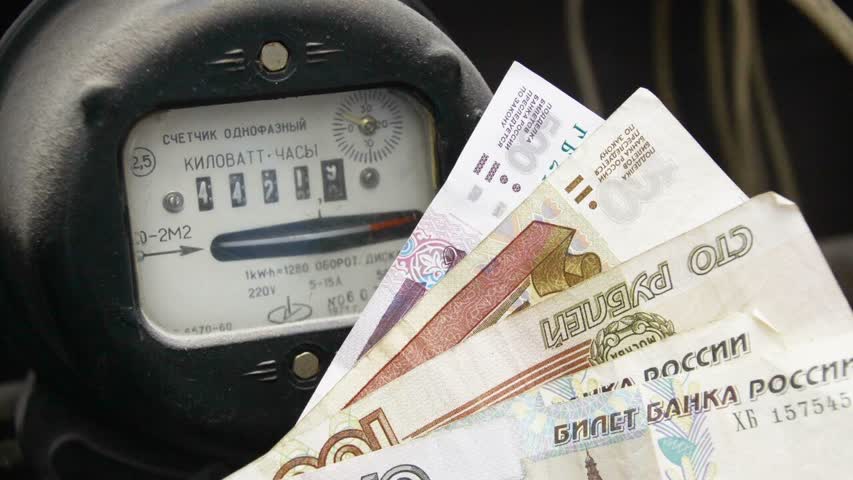 Фото - В России спрогнозировали рост задолженностей за коммунальные услуги