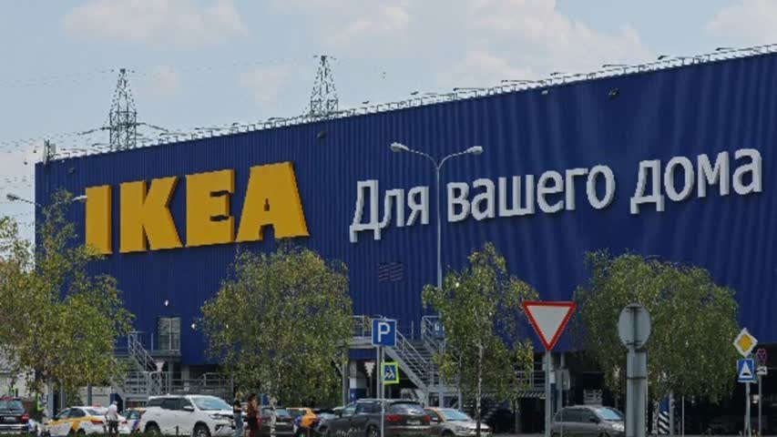 Фото - IKEA возобновила онлайн-распродажу товаров