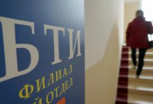 Фото - Московское БТИ запустило сервис приемки квартир в новостройках